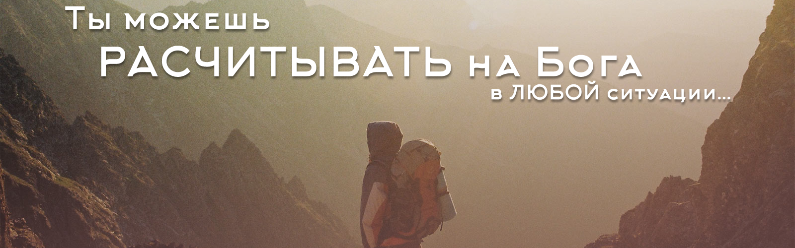 богослужение в хкц сегодня