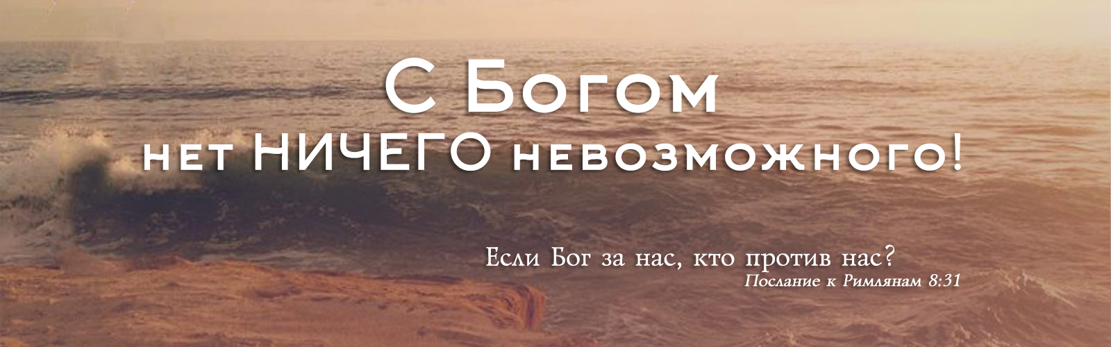 богослужение в хкц сегодня