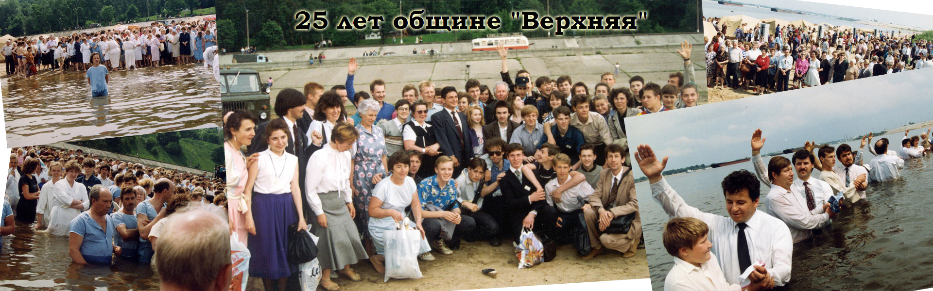 богослужение в хкц сегодня